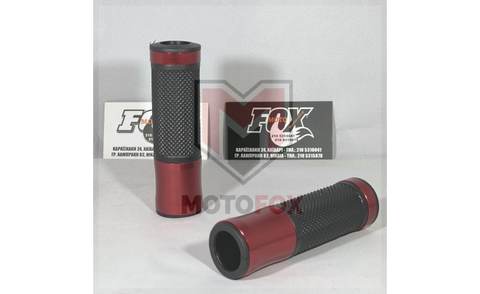 Χειρολαβές με μέταλλο XINLI XL-282