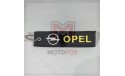 Μπρελόκ πάνινο 3 Χ 11.5 Opel