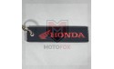 Μπρελόκ Πάνινο 3 X 11.5 Honda Innova