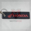Μπρελόκ Πάνινο 3 X 11.5 Honda Innova
