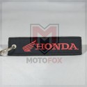 Μπρελόκ Πάνινο 3 X 11.5 Honda SH