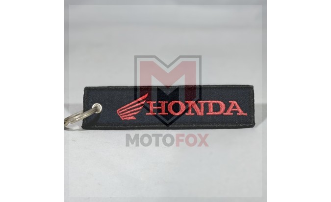 Μπρελόκ Πάνινο 3 X 11.5 SH 150