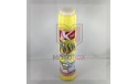 Καθαριστικός αφρός με βουρτσάκι KLY Foam multifunctional cleaner