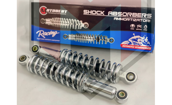 ΠΙΣΩ ΑΜΟΡΤΙΣΕΡ C50C 26CM MOTORBERT