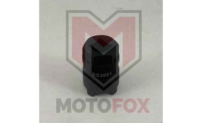 Καρυδάκι Καμπάνας 21mm BS3001