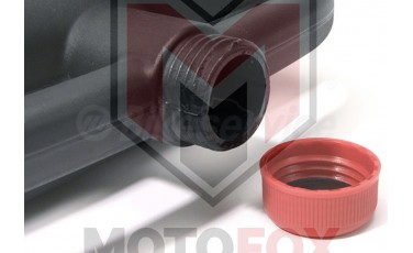 Δοχείο Αλλαγής Λαδιών Φορητό 4 L BikeService 2