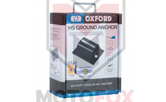 Άγκυρα Εδάφους Μπλέ OXFORD BRUTEFORCE HIGH SECURITY GROUND AND WALL ANCHOR BLUE