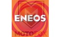 ENEOS GP 4T ULTRA RACING 10W-40 FULLY SYNTHETIC 1lt