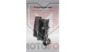 Βάση Μεταλλική Ποτηροθήκη Μηχανής Ρυθμιζόμενου Μεγέθους MOTOWOLF Adjustable Cup Holder MDL 3518