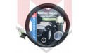 (MMT A050 187140) ΚΑΛΥΜΜΑ ΤΙΜΟΝΙΟΥ ΑΥΤΟΚΙΝΗΤΟΥ ΔΕΡΜΑΤΙΝΟ ΜΑΥΡΟ ΔΙΑΜΕΤΡΟ 36.5-38CM