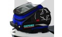 Τσάντα Ρεζερβουάρ(tank bag) Oxford X4,χωρητικότητας 4Lt Μπλε (OL277)