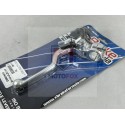 Μανέτα Συμπλέκτη με Αποσυμπιεστή X-BRAKE universal JY-1271P+P1+R