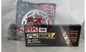 Σετ Αλυσίδα και Γρανάζια SUZUKI DR 650 1997 - 2002 RK JAPAN KRO O-RING 525