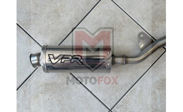 Εξάτμιση VPR ASTREA OVAL WES 2