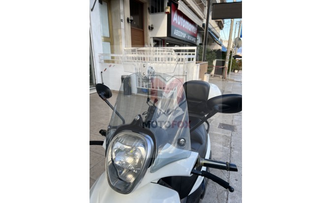 Επιπρόσθετο φέρινγκ-ζελατίνα ρυθμιζόμενο