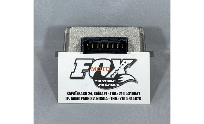 Ανορθωτής Piaggio FLY 50/100/125/150