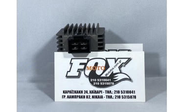 Ανορθωτής Lifan 4 ακίδες 2