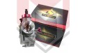ΚΑΡΜΠΥΡΑΤΕΡ ΤΥΠΟΥ KEIHIN PE 30mm (NSR) FUEGO - (ΤΑΙ)
