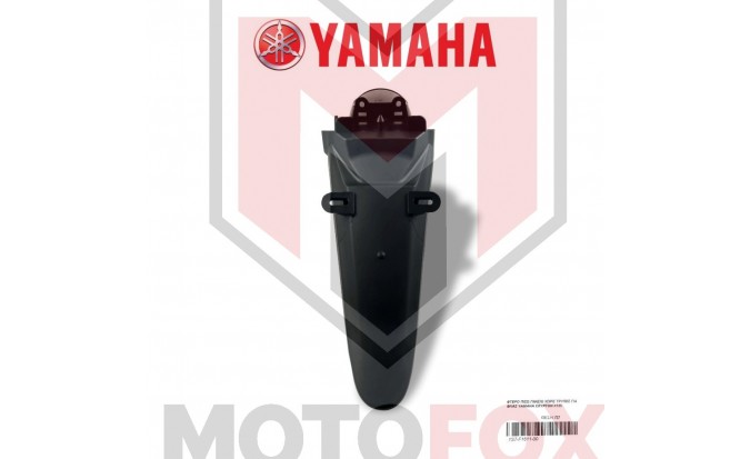 ΦΤΕΡΟ ΠΙΣΩ CRYPTON-X 135 (T135) MODIFY YAMAHA ΧΩΡΙΣ ΤΡΥΠΕΣ ΓΙΑ ΦΛΑΣ ΓΝΗΣΙΟ