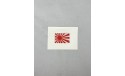 Αυτοκόλλητο σήμα Ιαπωνία-Japan κρυσταλλοποιημένο 2.5Χ4