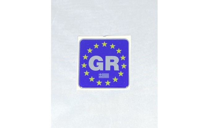 Αυτοκόλλητο GR Ευρωπαϊκή ένωση 6.50X6.50