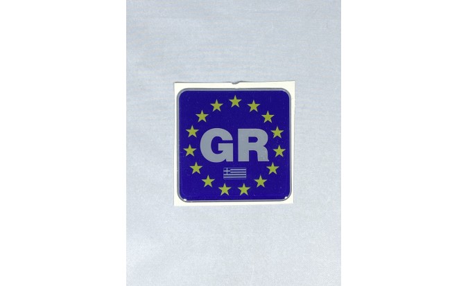 Αυτοκόλλητο GR Ευρωπαϊκή ένωση 5.50X5.50