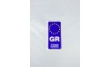 Αυτοκόλλητο GR Ευρωπαϊκή ένωση κρυσταλλοποιημένο 4.5X10
