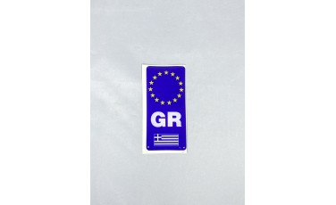 Αυτοκόλλητο GR Ευρωπαϊκή ένωση κρυσταλλοποιημένο 4.5X10
