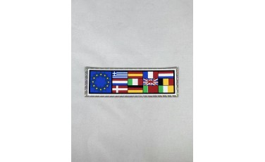 Αυτοκόλλητο Σημαίες Ευρωπαϊκή Ένωση 4Χ12