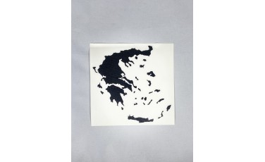 Αυτοκόλλητο Χάρτης Ελλάδας ανάγλυφο 11Χ11