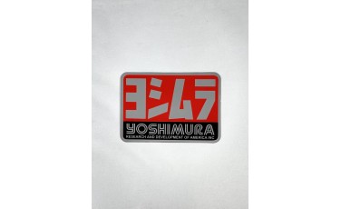 Αυτοκόλλητο Yoshimura 7.5 X 10