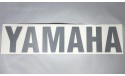 Αυτοκόλλητο Yamaha ανάγλυφο 7Χ30.5