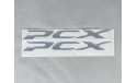 Αυτοκόλλητο PCX κρυσταλλοποιημένο 2Χ15