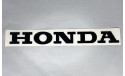 Αυτοκόλλητο Honda ανάγλυφο 2Χ20