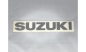 Αυτοκόλλητο Suzuki ανάγλυφο 3Χ19