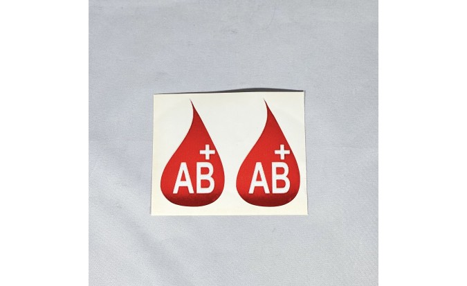 Αυτοκόλλητο ομάδες αίματος 4 Χ 6.5