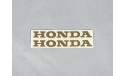 Αυτοκόλλητο Honda ανάγλυφο 1 Χ 10